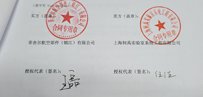 未標(biāo)題-3.jpg 未標(biāo)題-3.jpg